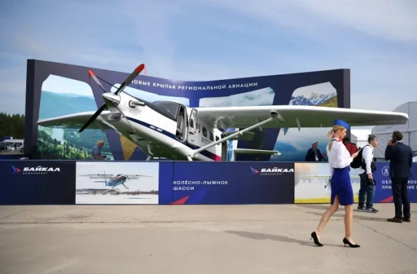 Проект самолета "Байкал" закрыт - Трутнев