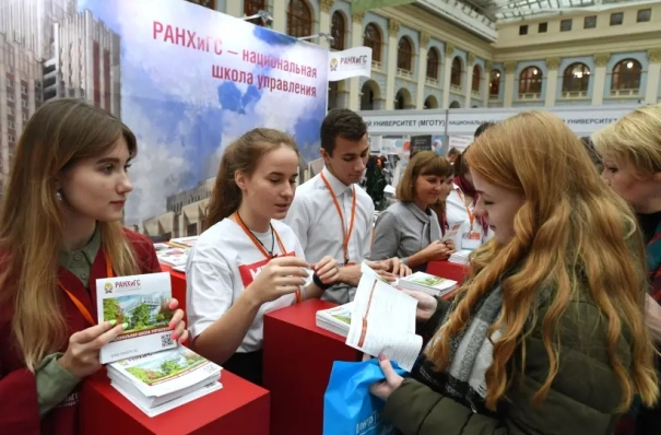 "Интерфакс" опубликовал список лучших университетов страны по направлению подготовки "Государственное и муниципальное управление"