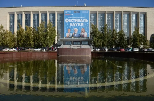 Главную научно-техническую библиотеку Сибири ждет ремонт