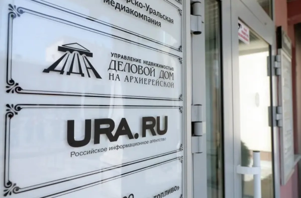 URA.RU: редактор Аллаяров мог стать подследственным из-за собственного дяди