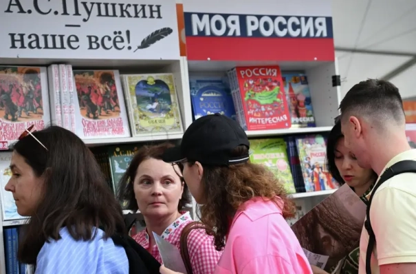 Книжный фестиваль "Красная площадь" посетили почти 800 тыс. человек