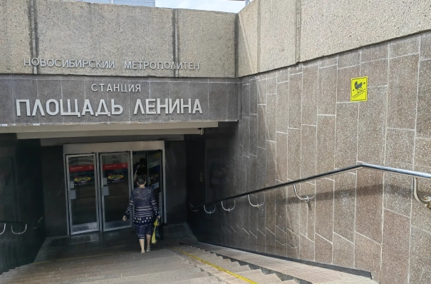 Разработка проекта участка продления зеленой ветки метро Новосибирска оценивается в 800 млн рублей