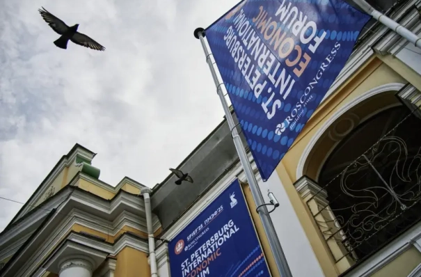 Петербургский международный экономический форум начинает свою работу