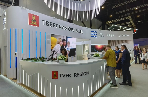 Тверская область на ПМЭФ подпишет соглашения по развитию технопарков и туризма