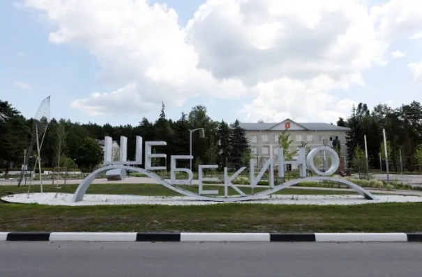 Электроснабжение нарушено в Шебекинском округе Белгородской области - губернатор