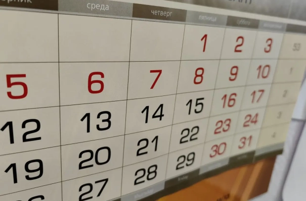 Следующие новогодние каникулы продлятся в течение 12 дней - Минтруд