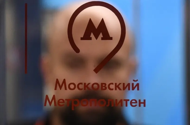 Собянин и Греф дали старт проходке тоннеля метро до станции "Ильинская" Рублево-Архангельской линии