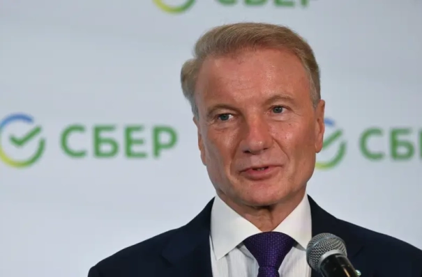 Снижение ставки ЦБ РФ на 100 или 200 б.п. неощутимо для экономики - Греф