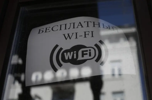 Новые точки с Wi-Fi появятся в общественных пространствах Тульской области
