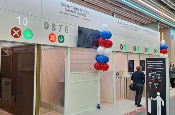 Обновленный пункт пропуска через госграницу в аэропорту "Кольцово" начал работу