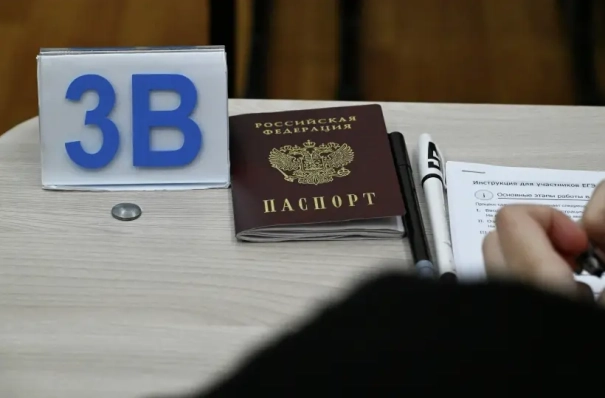Мишустин поручил проработать возможность тестовой сдачи ОГЭ и ЕГЭ