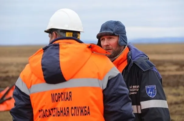 Многомиллиардная утечка