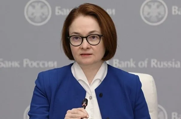 Набиуллина: ВВП РФ во II квартале упал на 9-10%, восстановление займет более 1,5 лет