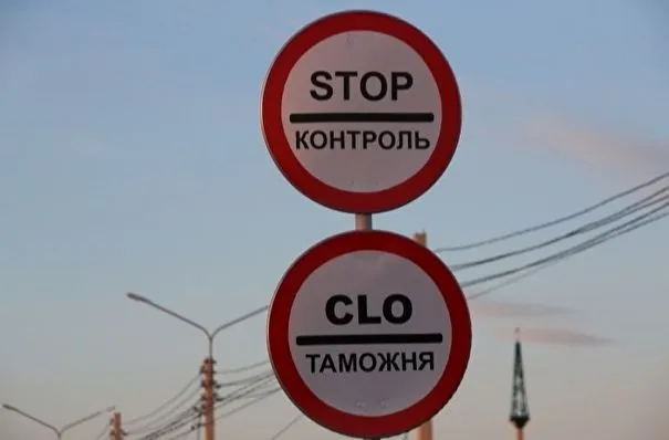Порядка 160 тыс. человек пересекли российско-абхазскую границу за неделю после открытия