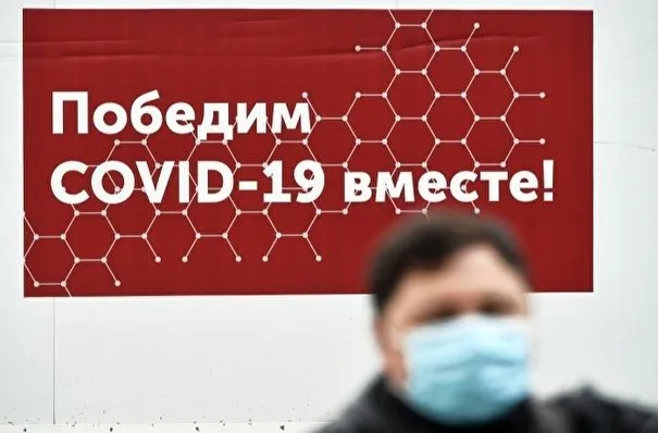 Воробьев напомнил о необходимости соблюдать меры безопасности из-за COVID-19