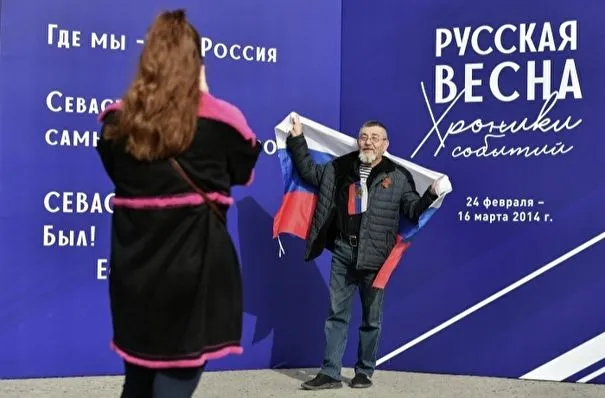 Крым отметит годовщину вхождения в состав РФ под девизом "Крымская весна - 7 лет дома"