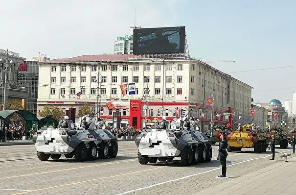 Парад Победы прошел в Екатеринбурге