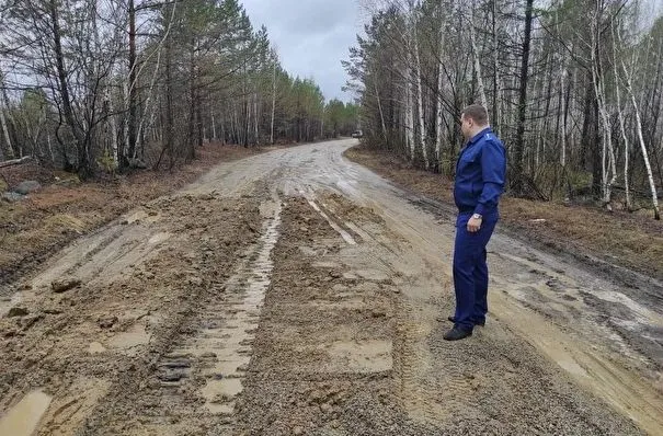 Режим ЧС введен в одном из районов Приамурья из-за аварийного состояния дорог