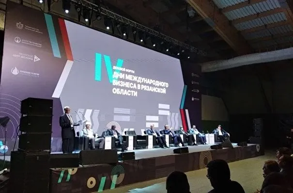Деловой форум "Дни международного бизнеса" открылся в Рязанской области