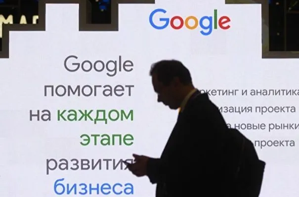 Google обжаловал 6 млн рублей штрафа за неудаление запрещенного в РФ контента