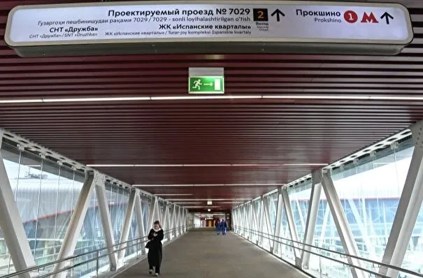 Глава СПЧ просит мэра Москвы разобраться с вывесками в метро на узбекском и таджикском языках