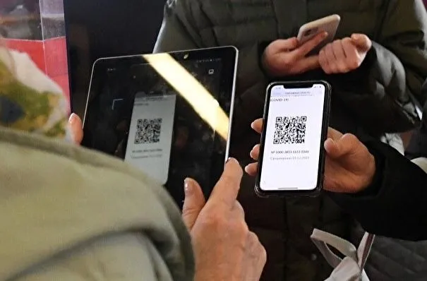 Ленинградская область отменяет QR-коды