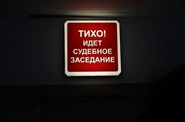 Зорькин отмечает рост обращений в КС РФ по законодательству о банкротстве