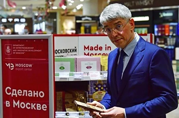 Продукты и сервисы более 3 тыс. российских организаций представлены на "Карте инновационных решений" в Москве