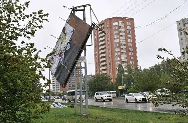 Штормовое предупреждение вновь объявлено в Ростовской области на ближайшие дни