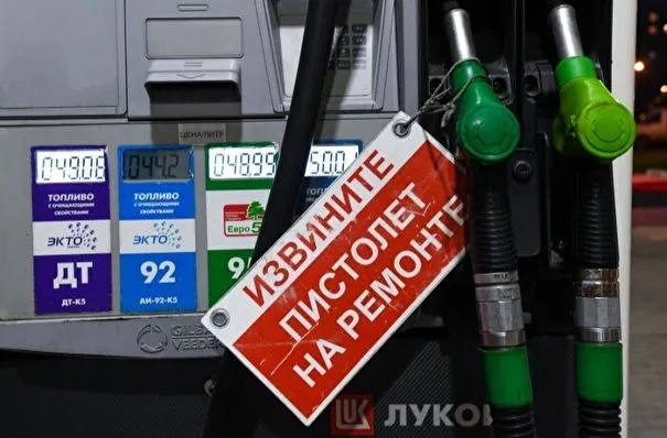 ФАС направила нефтяникам и независимым АЗС письмо о необходимости снизить цены на топливо