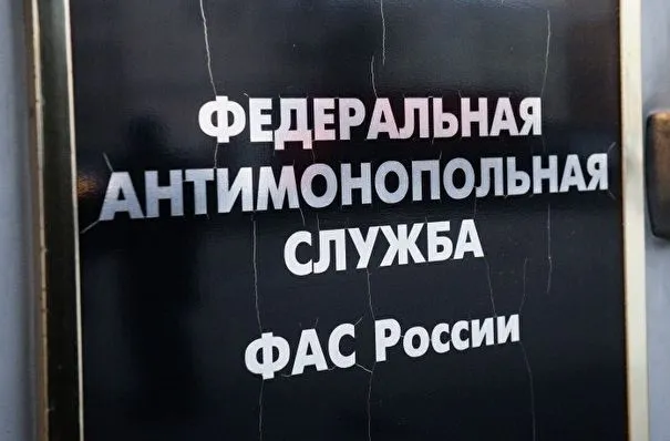 Шаскольский: ФАС возбудила на топливном рынке 28 антимонопольных дел в 19 регионах