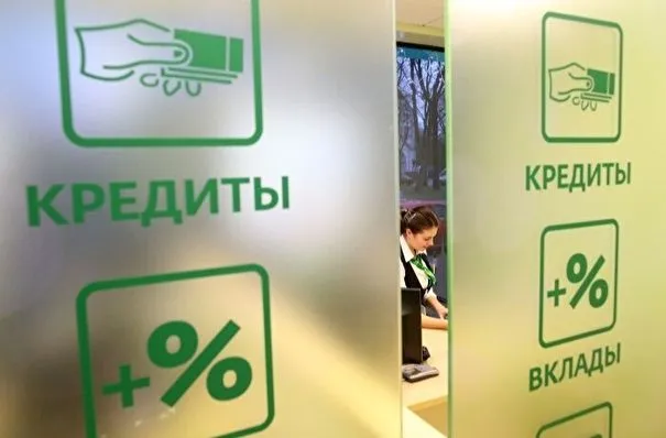 Банкам компенсируют 50% потерь от списания процентов по кредитам военнослужащих