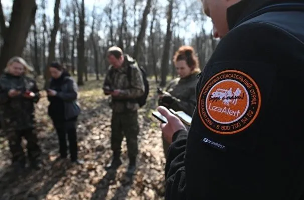 Более 50 пропавших не удалось найти в Свердловской области с начала года