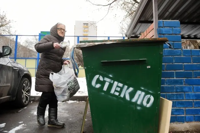 Томск и Томский район остались без регоператора по обращению с ТКО, ищут нового. Фото. © РИА Новости. Кирилл Каллиников