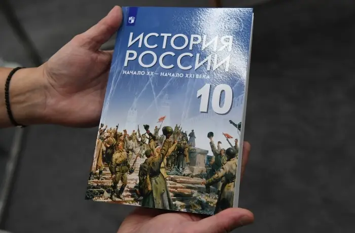 Чубмрьян: через несколько лет в школах РФ будет по одному учебнику истории для каждого класса. Фото. © РИА Новости. Екатерина Чеснокова