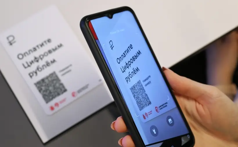 Универсальный QR: как будут организованы расчеты с использованием платежного кода?. Фото. © РИА Новости. Максим Блинов