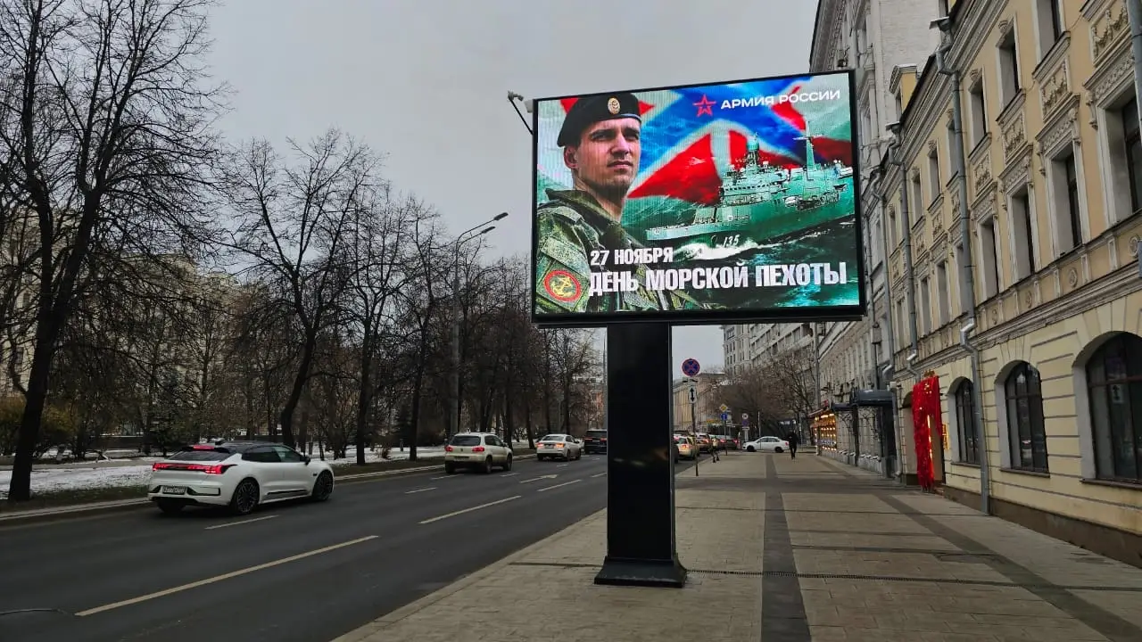 Путин установил в Вооруженных силах РФ День морской пехоты. Фото. ©
