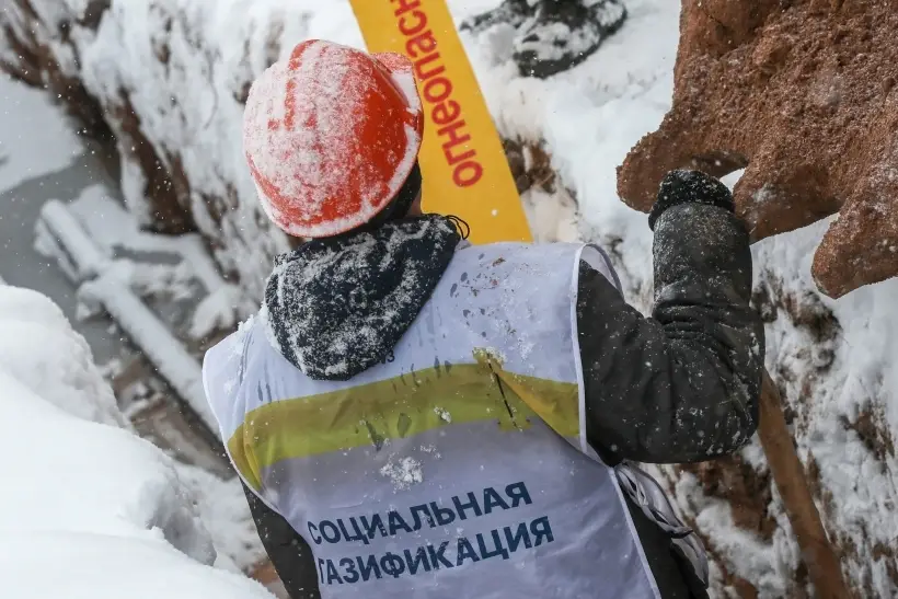 Подмосковье выполнило годовой план по газификации. Фото. © РИА Новости. Антон Денисов