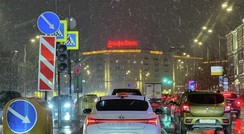 Дептранс прогнозирует высокую загруженность на дорогах Москвы 16-25 декабря. Фото. © РИА Новости. Наталья Селиверстова