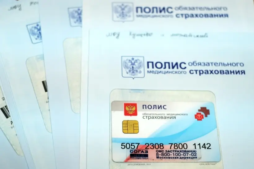 На медпомощь по ОМС для жителей новых регионов РФ в 2025 г выделяется свыше 58 млрд рублей. Фото. © РИА Новости. Максим Блинов