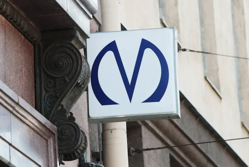 Пять станций метро в Петербурге спроектируют в течение шести лет - власти. Фото. © РИА Новости. Анатолий Медведь