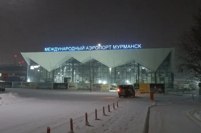 Авиакомпания