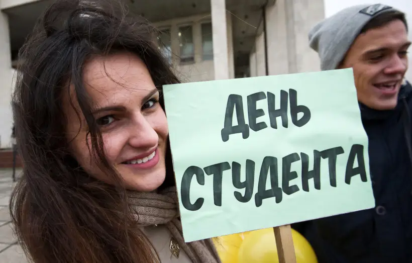 Праздничный забег, мастер-классы и квизы ждут томских студентов в Татьянин день. Фото. © РИА Новости. Сергей Мальгавко