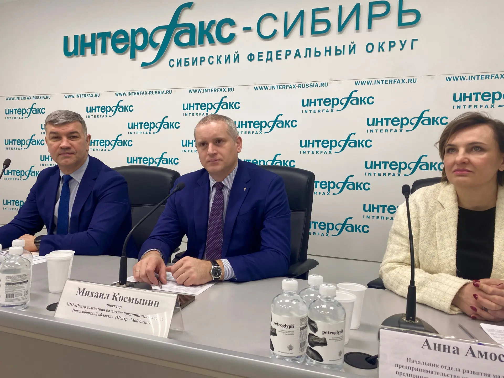 Фонд микрофинансирования Новосибирской области в 2025г увеличится на 200 млн рублей