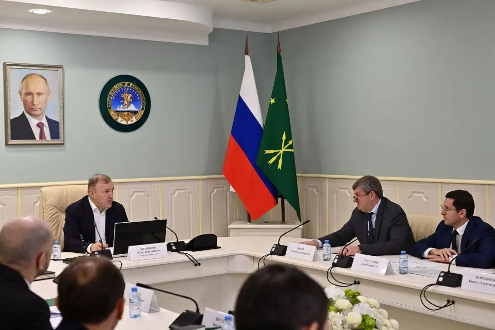 Адыгея и