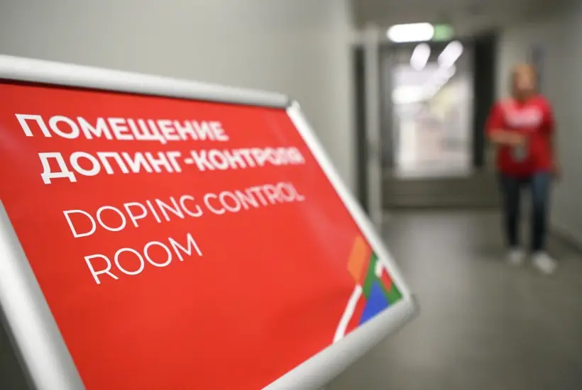 МВД предлагает запретить полтора десятка анаболиков в рамках борьбы с допингом. Фото. © РИА Новости. Максим Богодвид