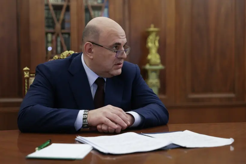 Правительство РФ направит еще 2,5 млрд руб. на поддержку курских предприятий. Фото. © РИА Новости. Гавриил Григоров
