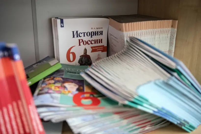 Новые учебники истории введут в школьную программу Ингушетии с сентября. Фото. © РИА Новости. Валерий Мельников