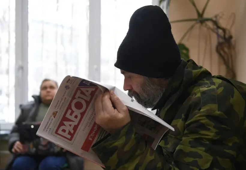 Программу содействия трудоустройству участников СВО запускают в Поморье. Фото. © РИА Новости. Валерий Мельников