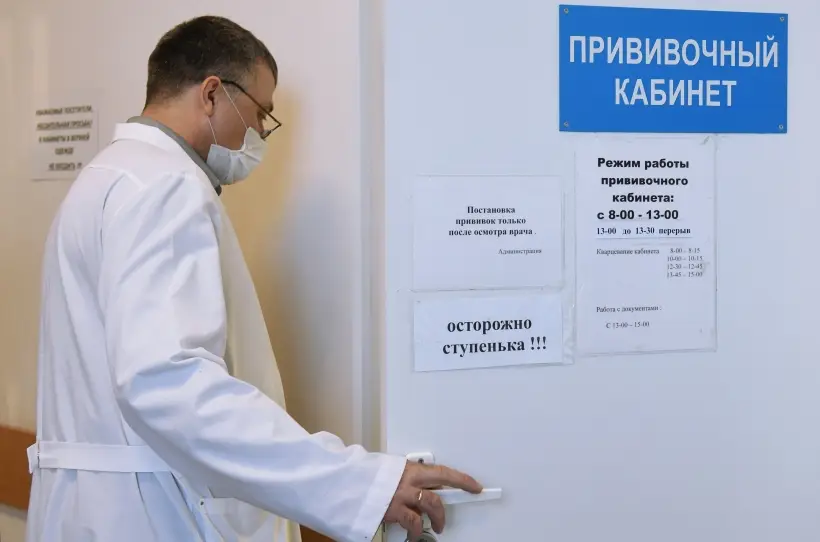 Прививку от клещевого энцефалита можно сделать в поликлинике по месту жительства. Фото